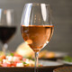 Wine menu