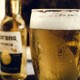 Beer menu