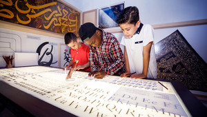 Wereldmuseum Rotterdam